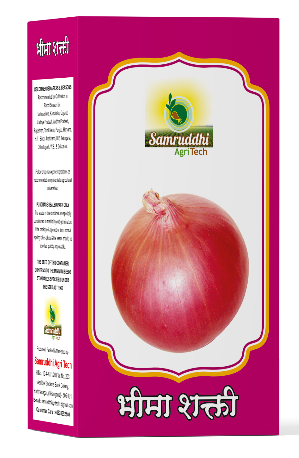 Bhima Shakti Onion Seeds
